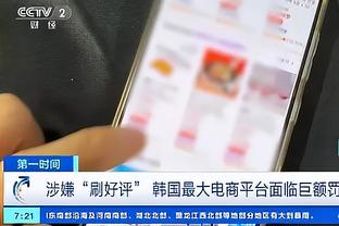 开云全站怎么样截图2